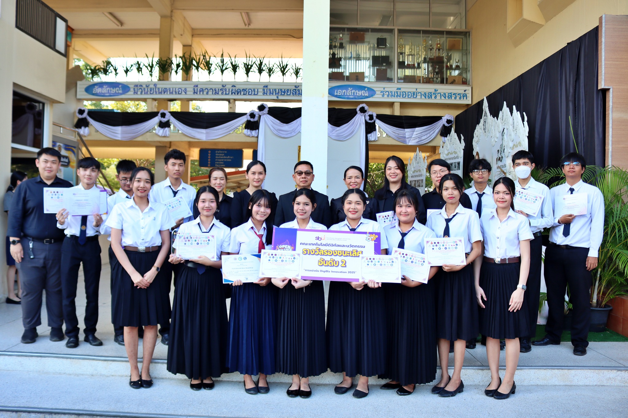 605427681_4273412839560626_490137798938036087_n