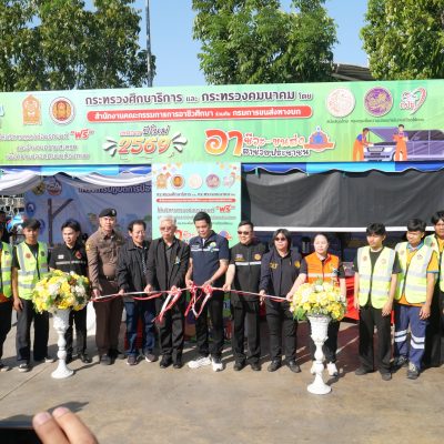 605720720_4279147708987139_7695409854690842456_n