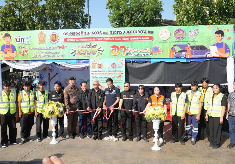 605720720_4279147708987139_7695409854690842456_n