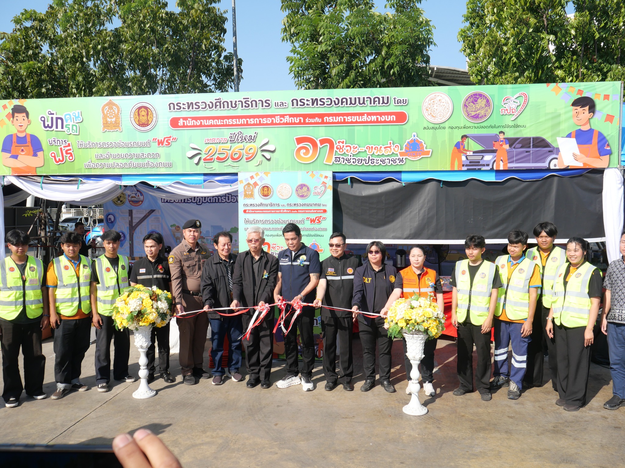 605720720_4279147708987139_7695409854690842456_n