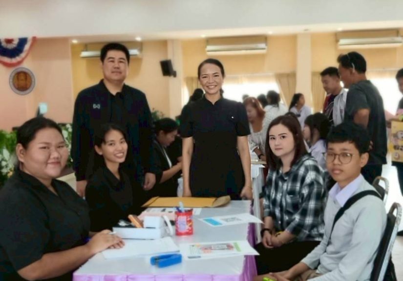 LINE_ALBUM_มอบตัว211268_251221_125