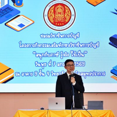 608893029_4287016801533563_1230318514451421521_n