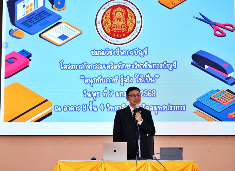 608893029_4287016801533563_1230318514451421521_n