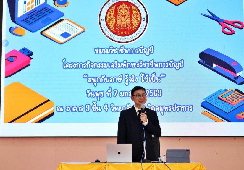 608893029_4287016801533563_1230318514451421521_n