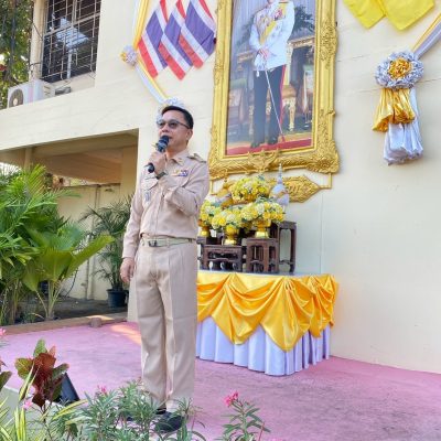 608915602_4284149678486942_4469511015935712427_n