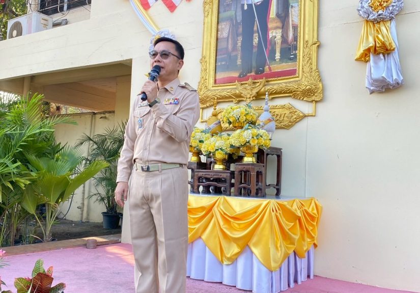 608915602_4284149678486942_4469511015935712427_n