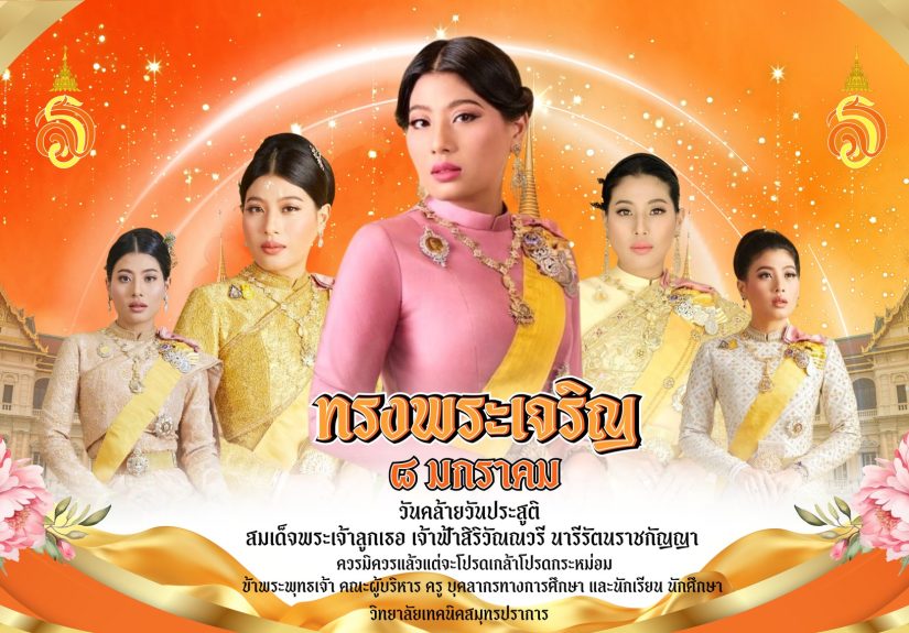 611590487_4286938594874717_7550137404665333239_n