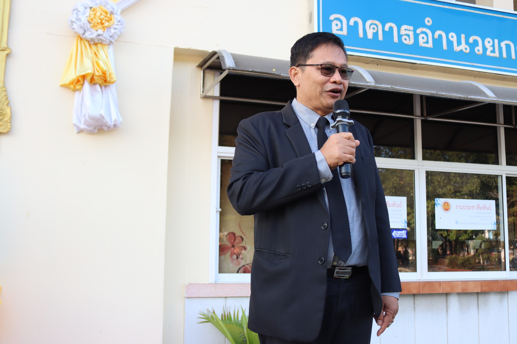 612652607_4287862894782287_6578080425893951113_n