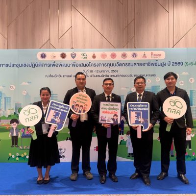 615056771_4290587121176531_2887574941446149779_n