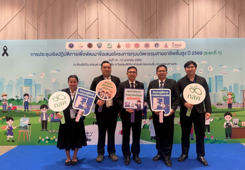 615056771_4290587121176531_2887574941446149779_n