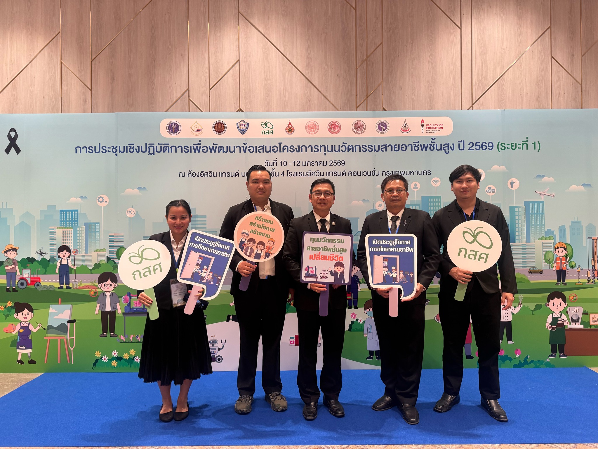 615056771_4290587121176531_2887574941446149779_n