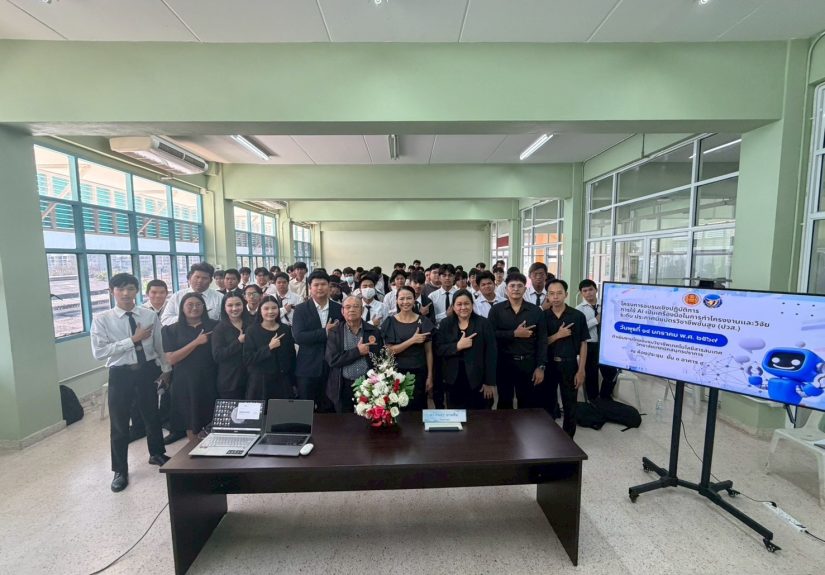 615444708_4293306137571296_8140559176697753031_n