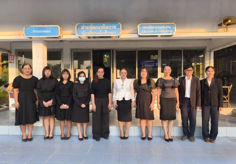 616032333_4292305941004649_8576518310689753538_n