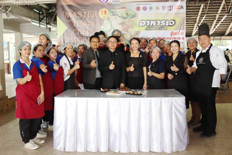 616236414_4300963430138900_6445059550265294995_n