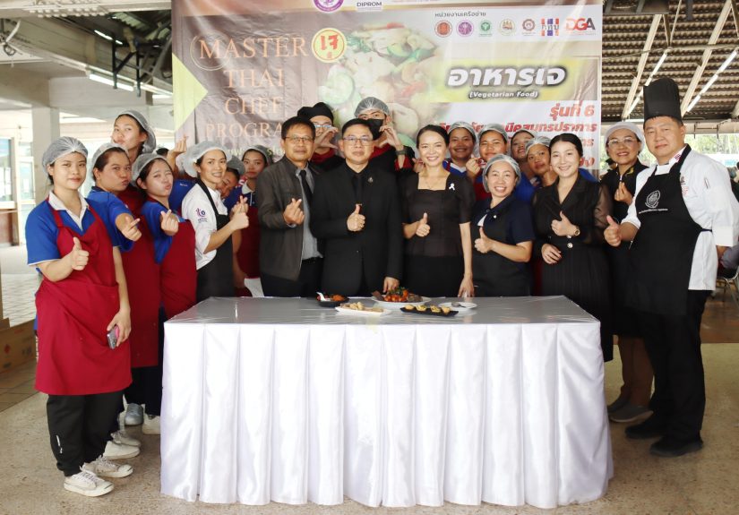 616236414_4300963430138900_6445059550265294995_n