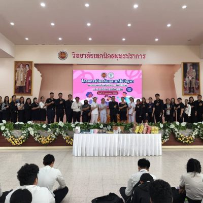 616818255_4300967203471856_7141491712132646336_n