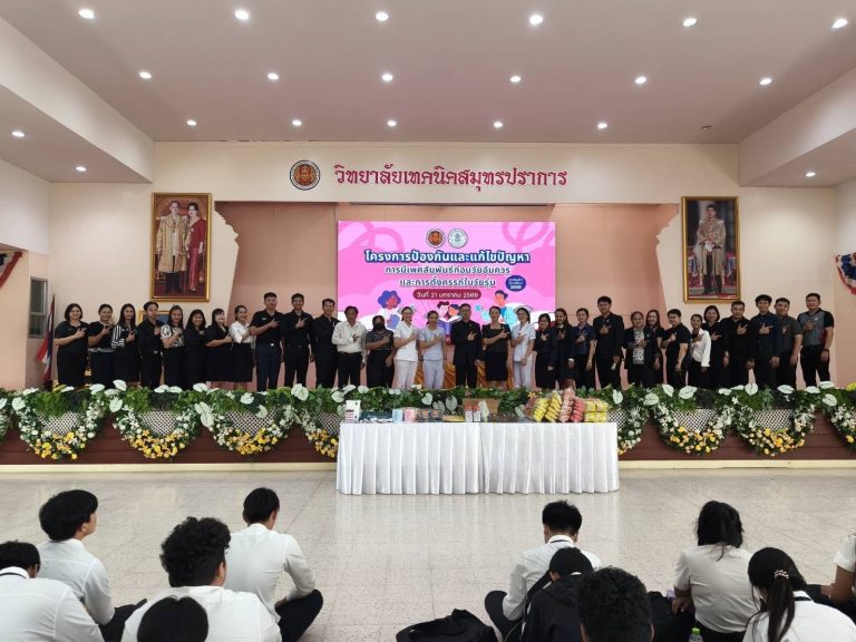 616818255_4300967203471856_7141491712132646336_n