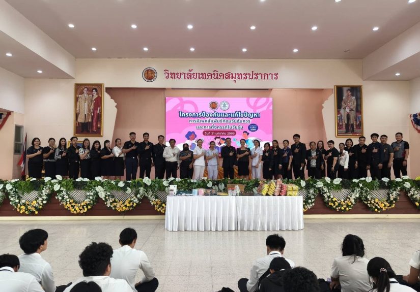 616818255_4300967203471856_7141491712132646336_n