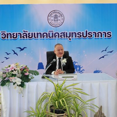 618637100_1229128919320367_6915109718702340917_n