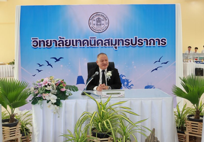 618637100_1229128919320367_6915109718702340917_n