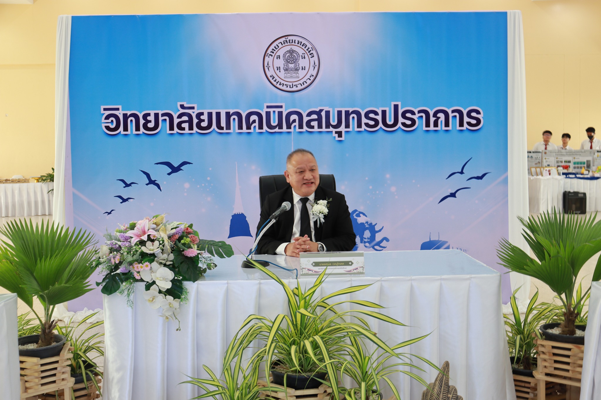 618637100_1229128919320367_6915109718702340917_n