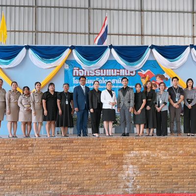 620079134_4305316453036931_415050404638481063_n