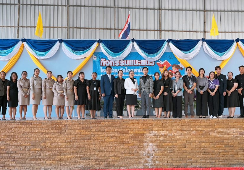 620079134_4305316453036931_415050404638481063_n