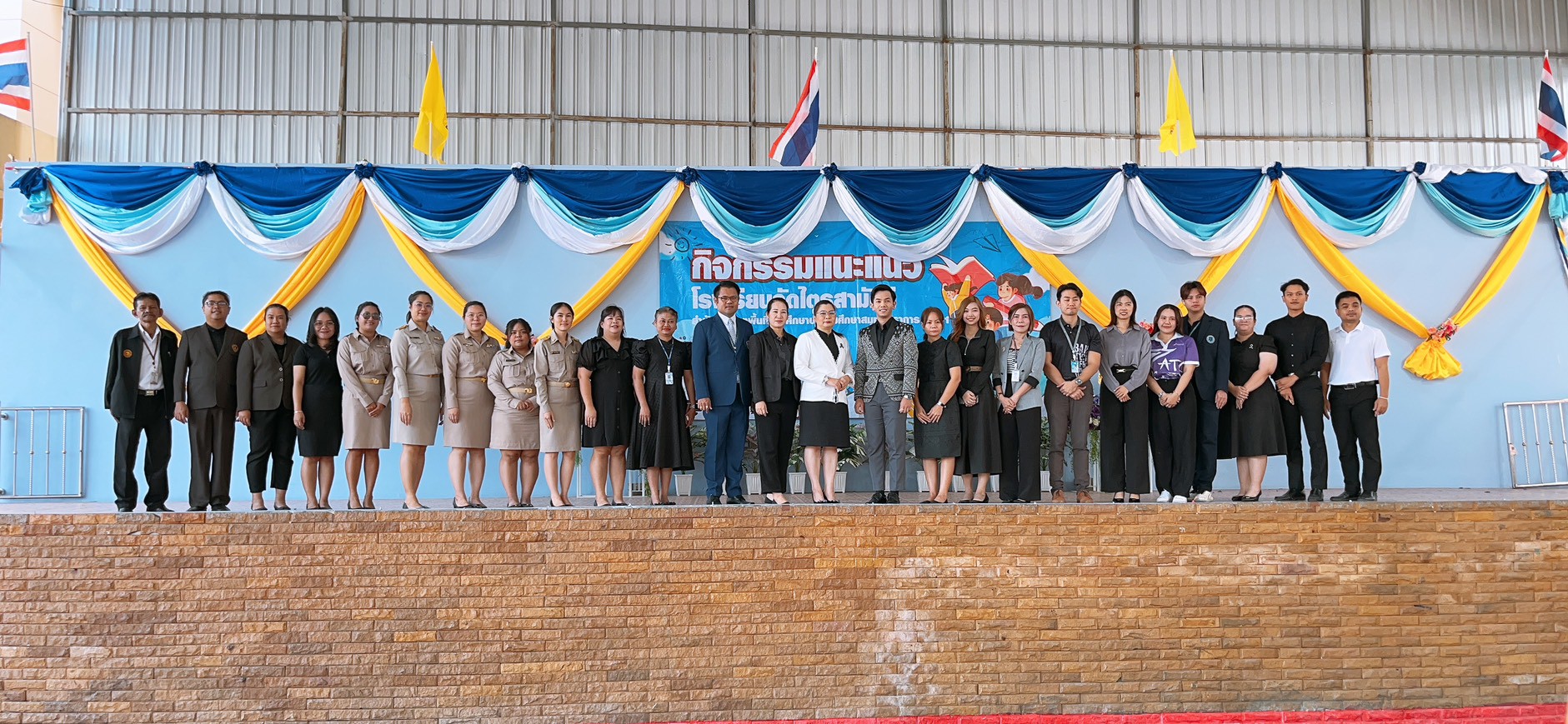 620079134_4305316453036931_415050404638481063_n