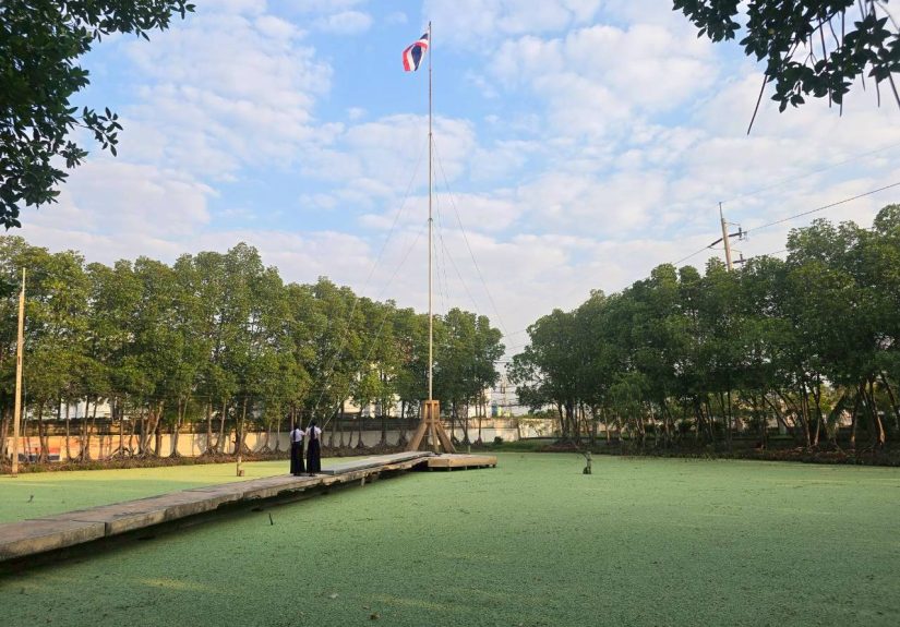 621662582_1230462209187038_1362581949799719121_n