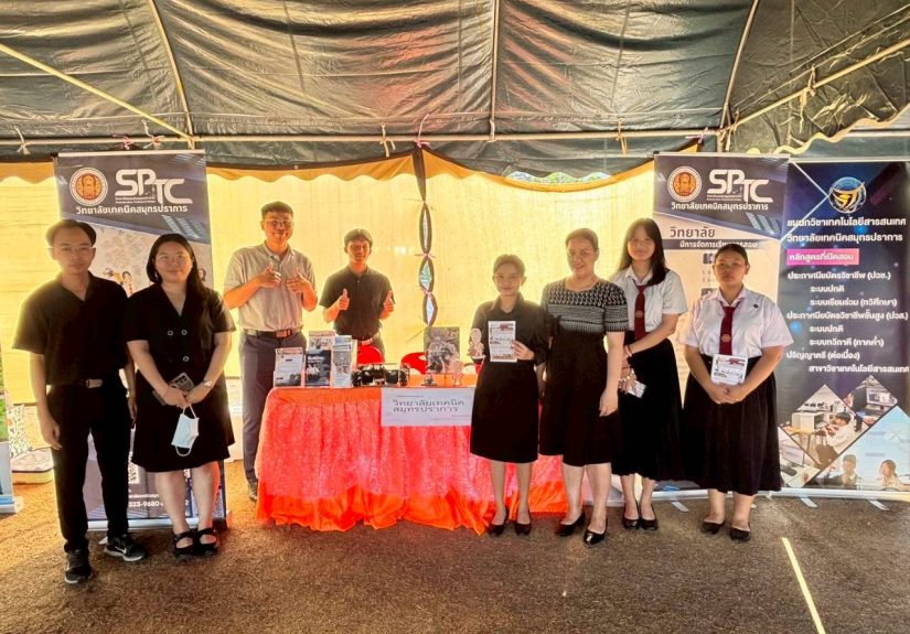 622799901_4308360489399194_5031995648028777464_n