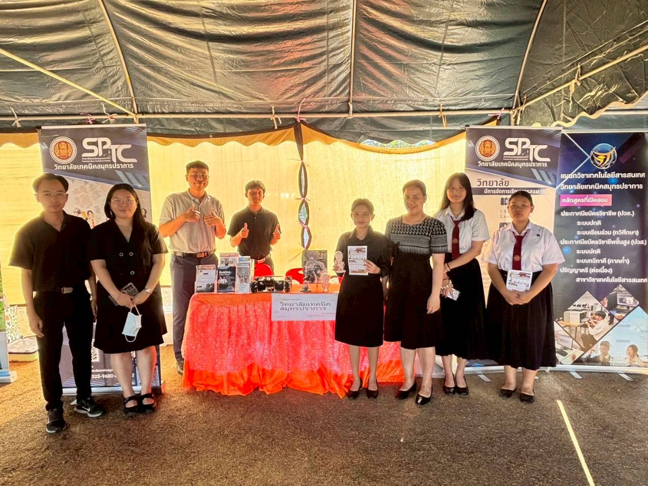 622799901_4308360489399194_5031995648028777464_n