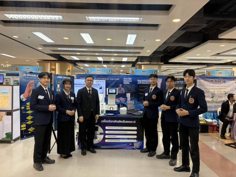 624344324_1234733175426608_8735732724893299684_n