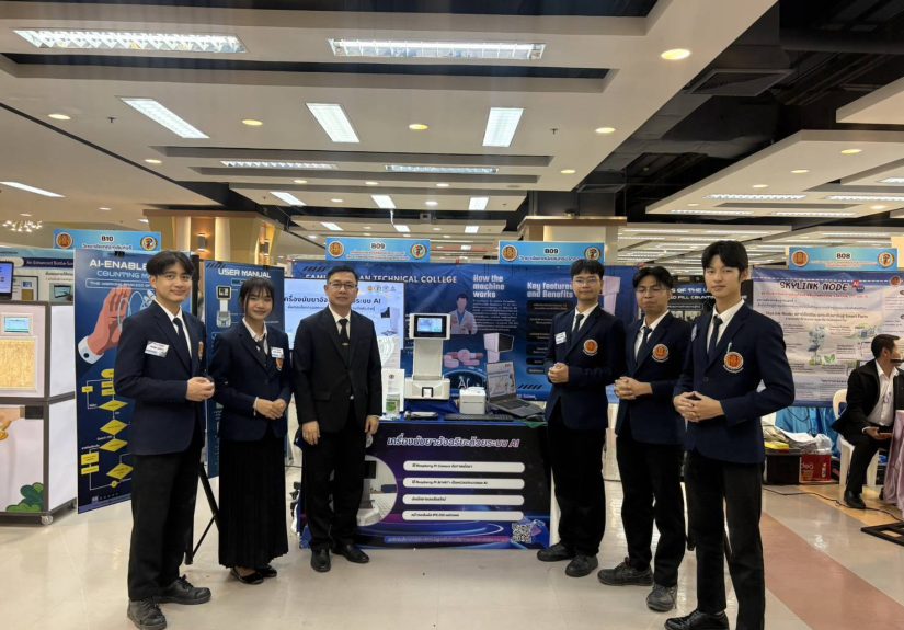 624344324_1234733175426608_8735732724893299684_n