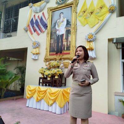 LINE_ALBUM_23-1-2569_260123_18