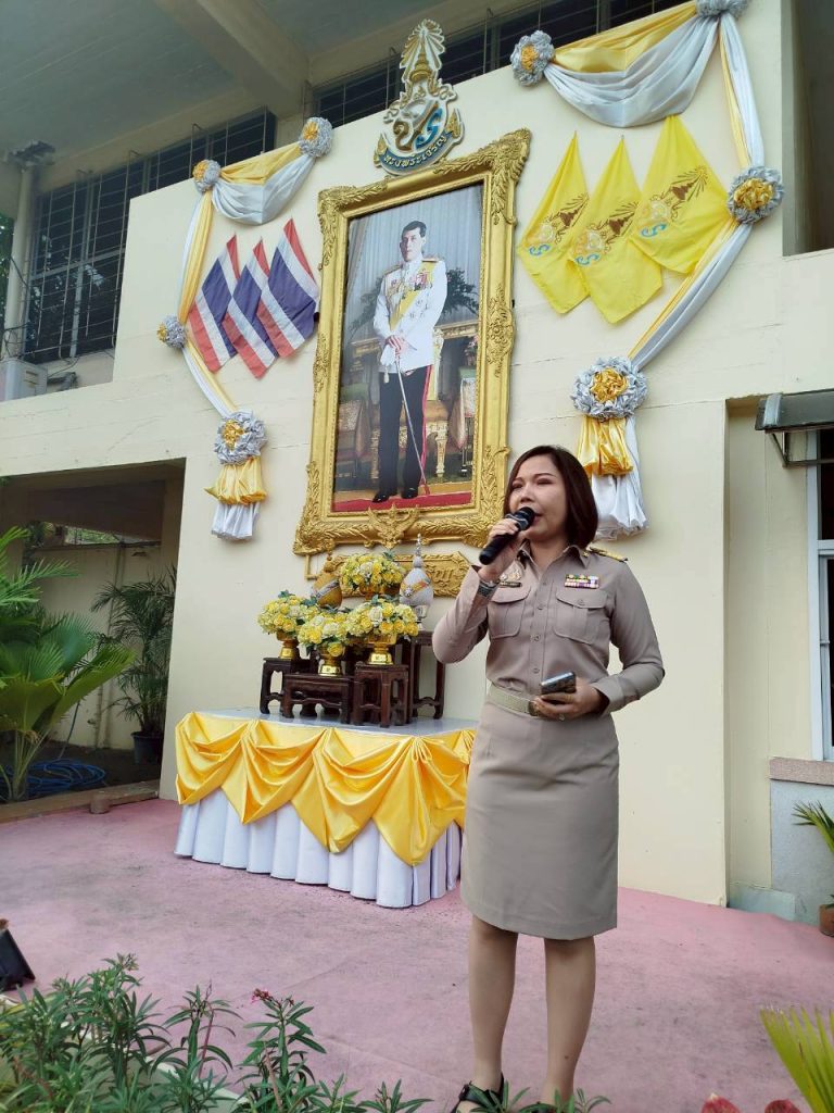 LINE_ALBUM_23-1-2569_260123_18