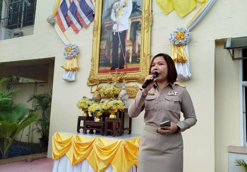 LINE_ALBUM_23-1-2569_260123_18