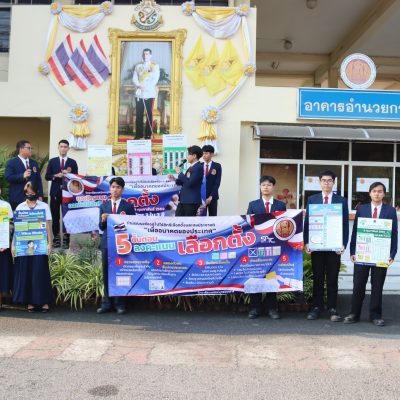 626751582_4315454625356447_2823892555964310906_n