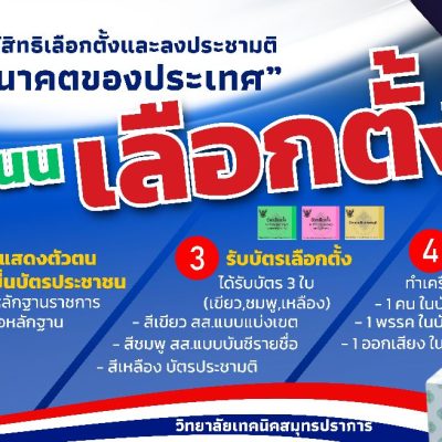 629422519_4314898748745368_7749474248236726800_n