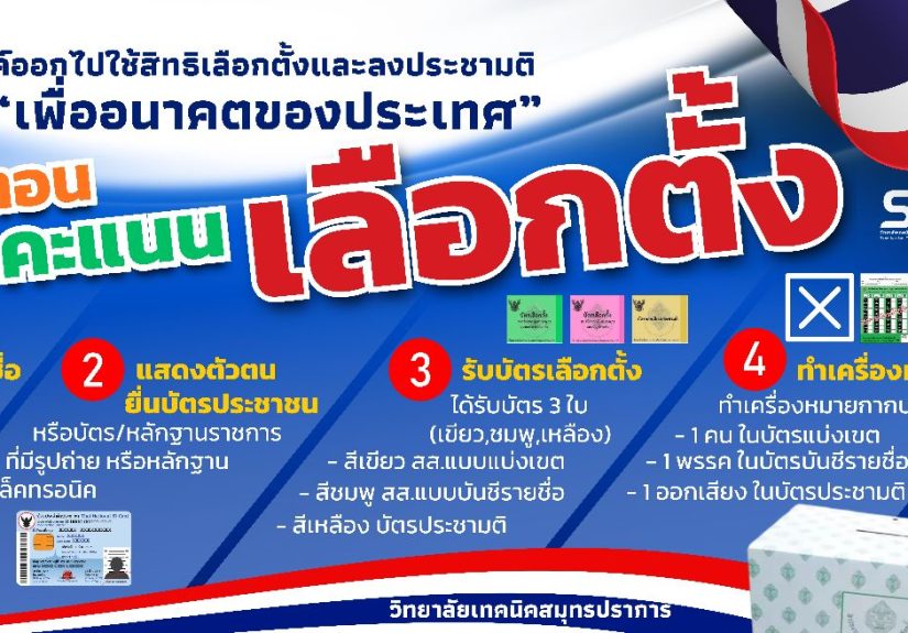 629422519_4314898748745368_7749474248236726800_n