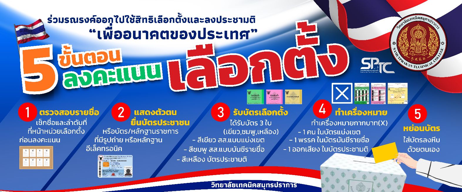 629422519_4314898748745368_7749474248236726800_n