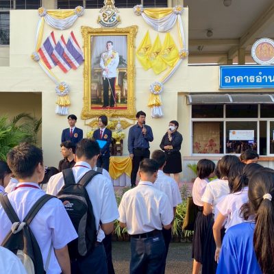 629659718_1244393911127201_5629349817383151594_n