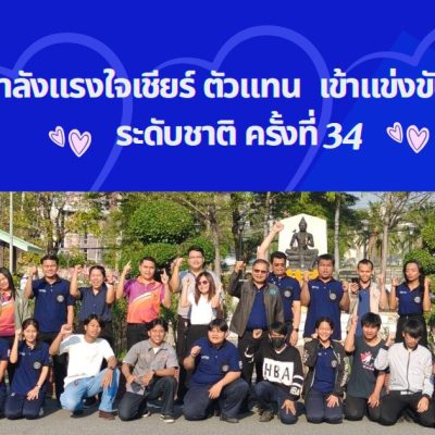 629703005_4319770964924813_8401105109851519281_n