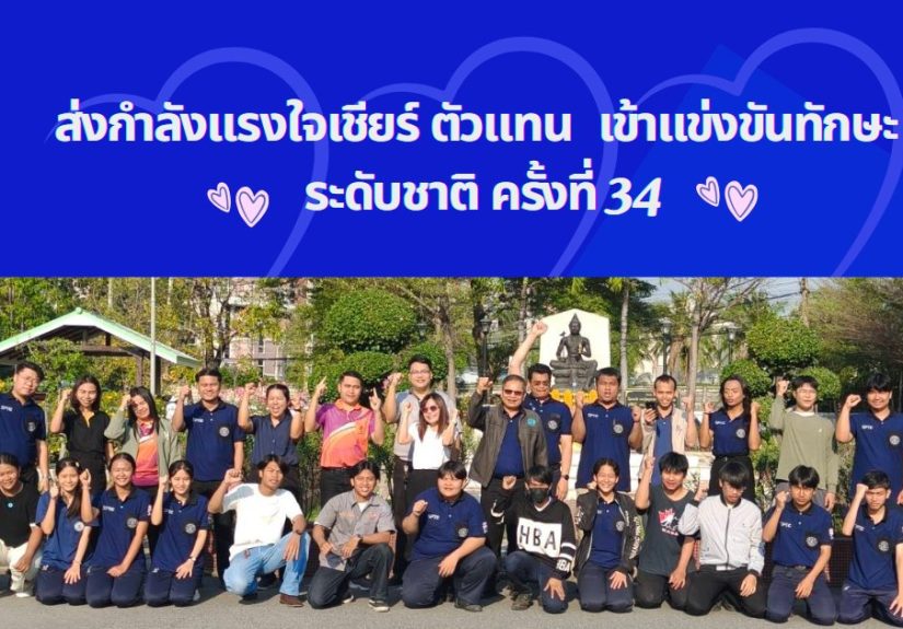 629703005_4319770964924813_8401105109851519281_n