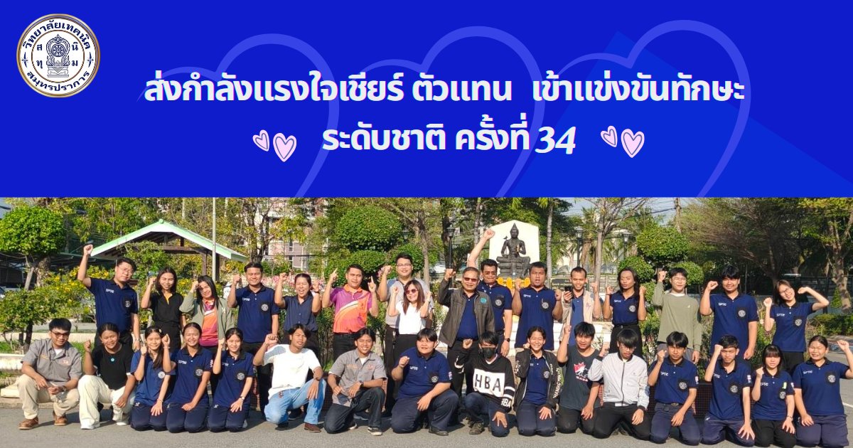 629703005_4319770964924813_8401105109851519281_n