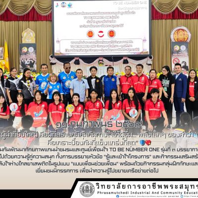 629996382_842773732181455_7569591833106546244_n