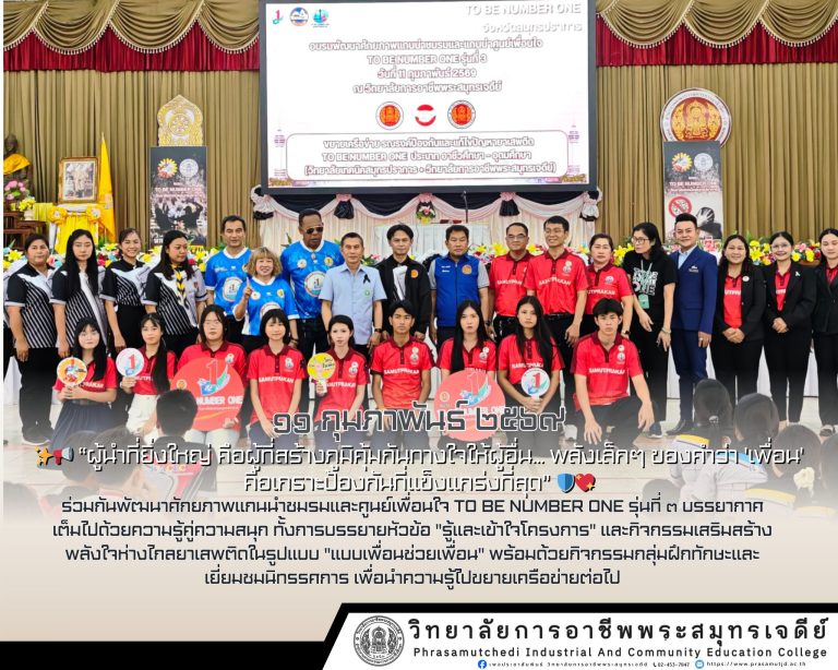 629996382_842773732181455_7569591833106546244_n