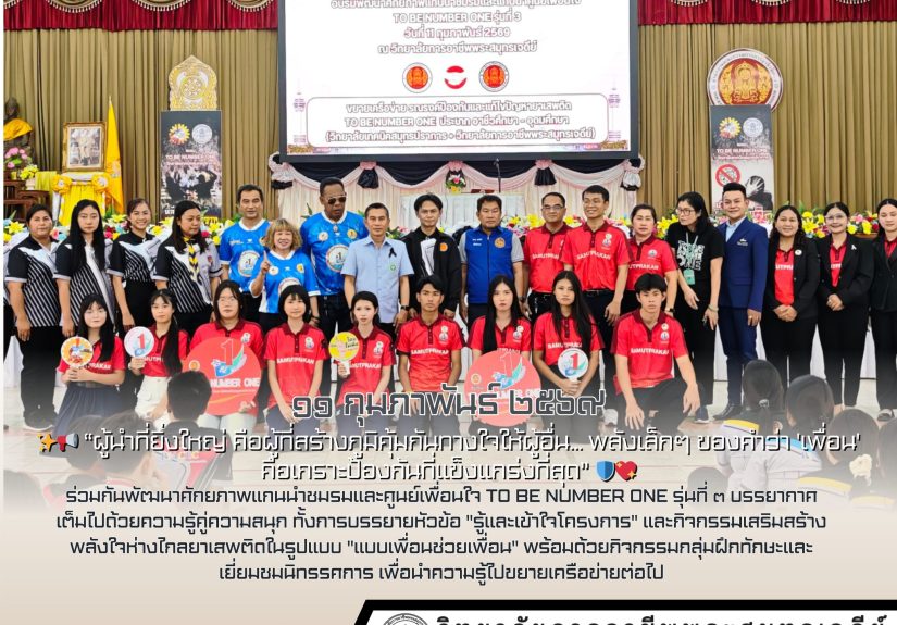 629996382_842773732181455_7569591833106546244_n