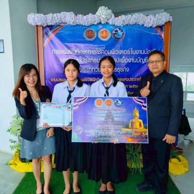 631720291_1245237844376141_4796292663179828594_n