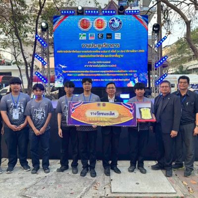 633755990_4323242577910985_8996280308894994244_n