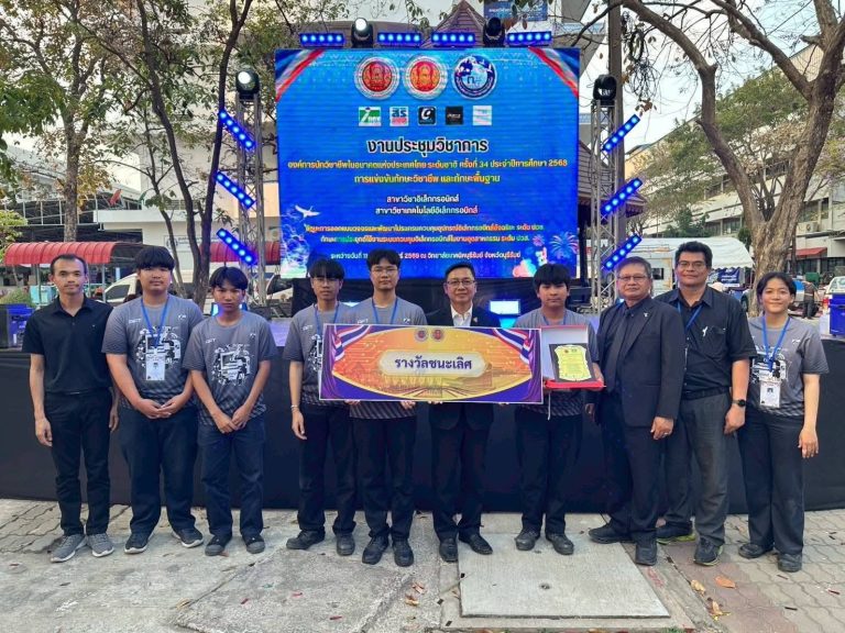 633755990_4323242577910985_8996280308894994244_n